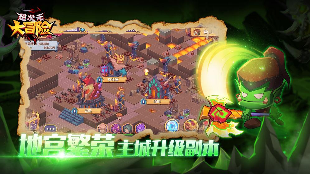 专业问答平台快手下载安装,解答你的疑问