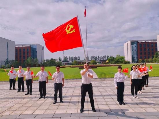 中国共产党崇信县第十六届委员会第七次全体会议决议